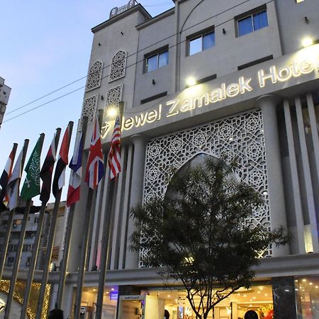 Jewel Zamalek Hotel Giza Bagian luar foto