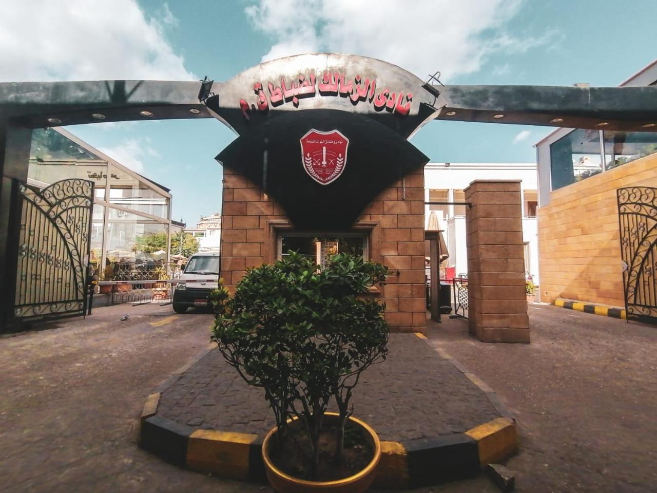 Jewel Zamalek Hotel Giza Bagian luar foto