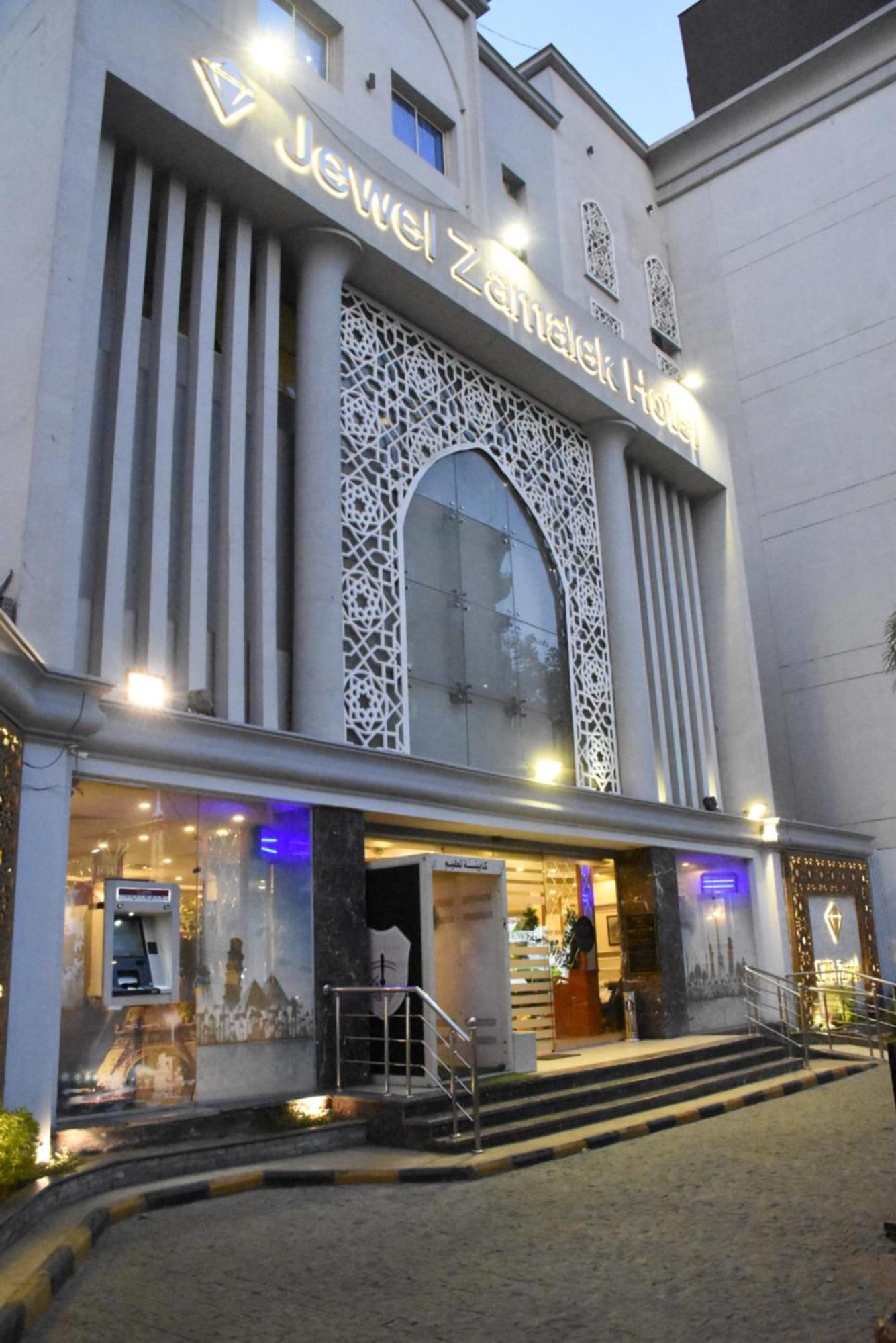Jewel Zamalek Hotel Giza Bagian luar foto