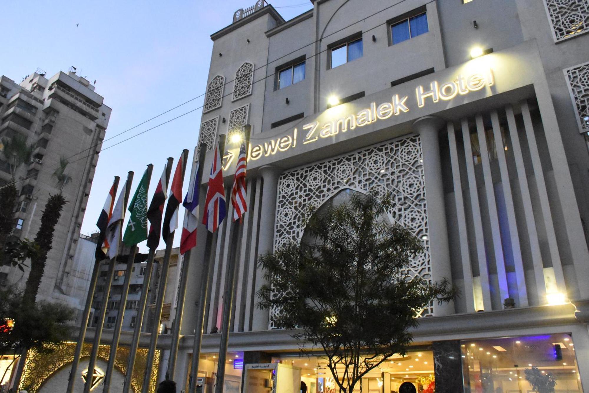 Jewel Zamalek Hotel Giza Bagian luar foto